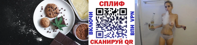 Canna-Cookies марихуана  закладка  Камень-на-Оби 