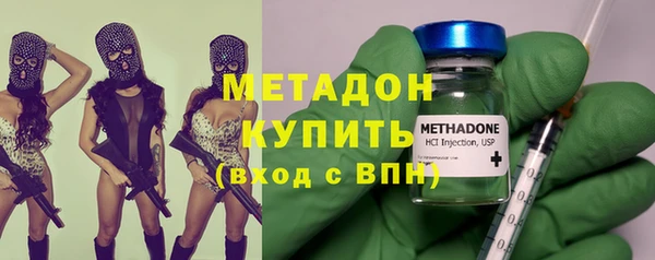 PSILOCYBIN Магадан