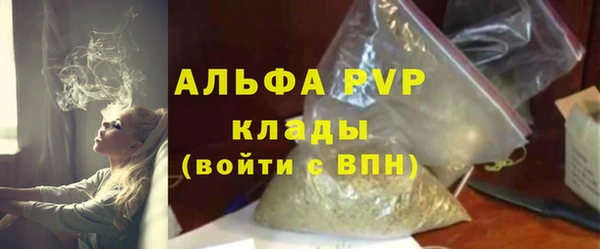 прущая мука Майский