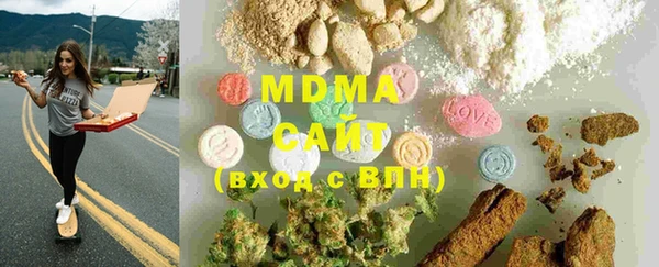 прущая мука Майский