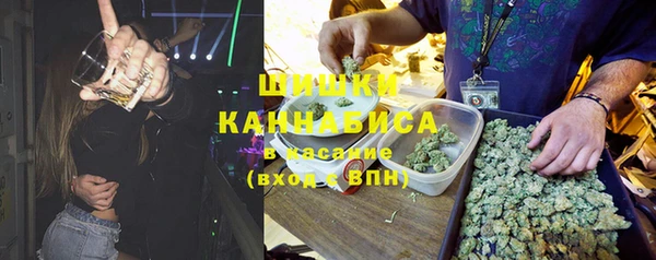 прущая мука Майский
