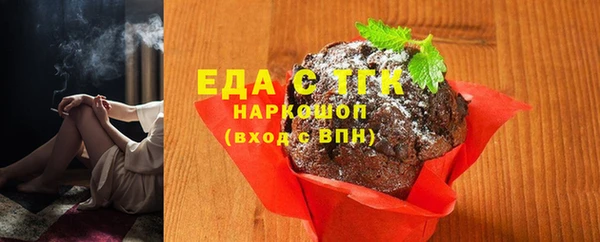 прущая мука Майский