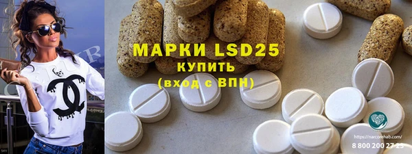 прущая мука Майский