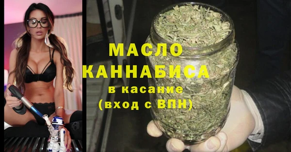 герыч Магас