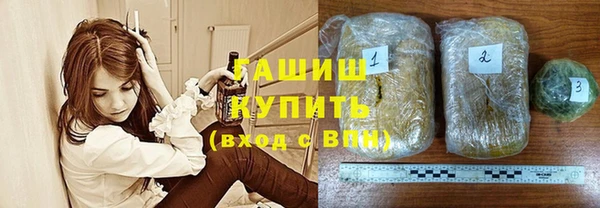 PSILOCYBIN Магадан