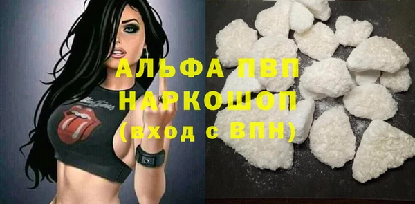 прущая мука Майский