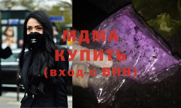 прущая мука Майский