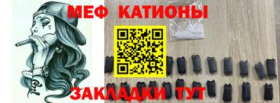 скорость Гагарин