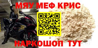экстази Гатчина