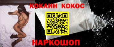 экстази Гатчина