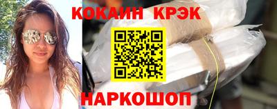 марихуана Гай