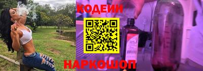 скорость Гагарин