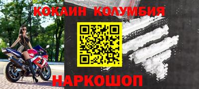 скорость Гагарин
