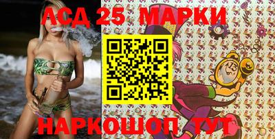 скорость Гагарин