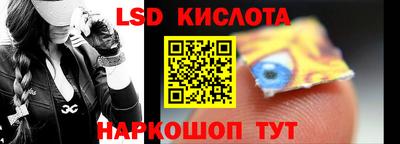 скорость Гагарин