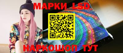 экстази Гатчина