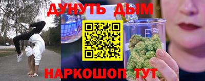 скорость Гагарин