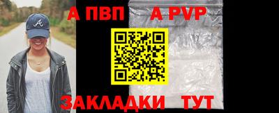 марихуана Гай
