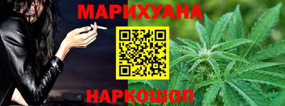 наркотики Изобильный