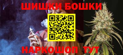 скорость Гагарин
