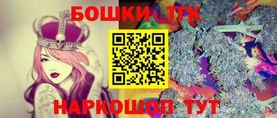 ГАЛЛЮЦИНОГЕННЫЕ ГРИБЫ Ирбит