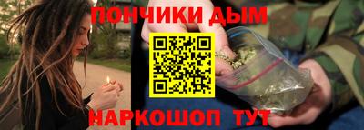 экстази Гатчина
