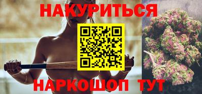 экстази Гатчина