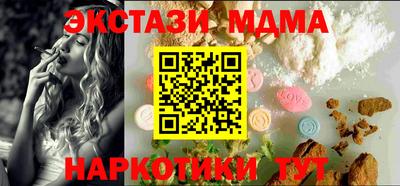 марихуана Гай