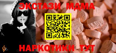 марихуана Гай