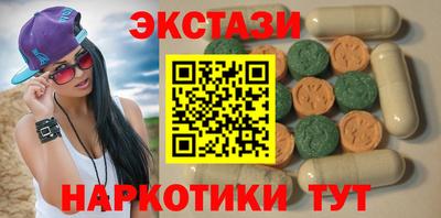 скорость Гагарин