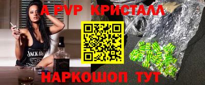 экстази Гатчина
