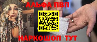 экстази Гатчина