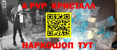 экстази Гатчина