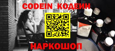 скорость Гагарин