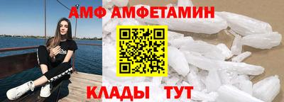 экстази Гатчина