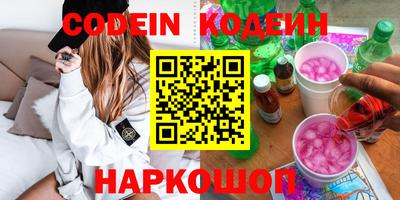 марихуана Гай