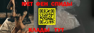 марихуана Гай