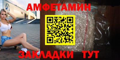 экстази Гатчина