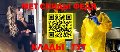 марихуана Гай