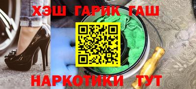 скорость Гагарин