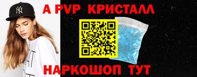 экстази Гатчина