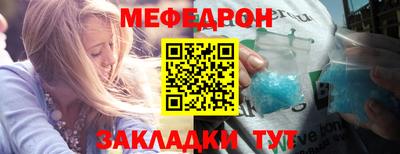 экстази Гатчина