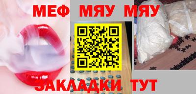 марихуана Гай