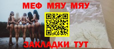 экстази Гатчина